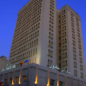 فندق ياديس ابن خلدون تونس